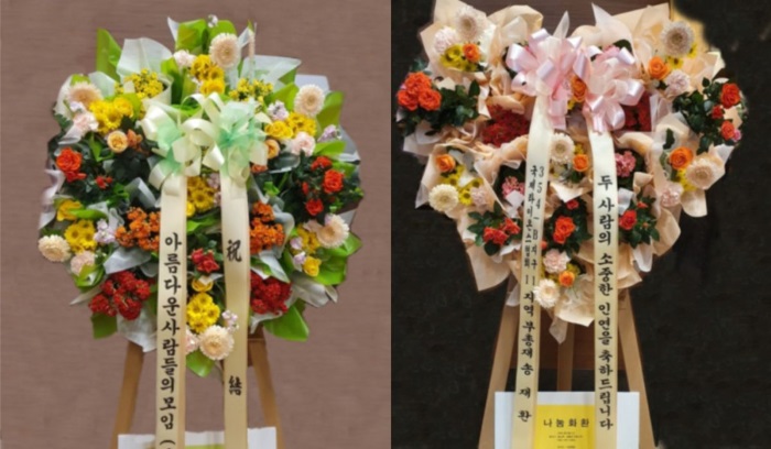 Mẫu kệ chúc mừng khai trương Hàn Quốc thiết kế theo yêu cầu