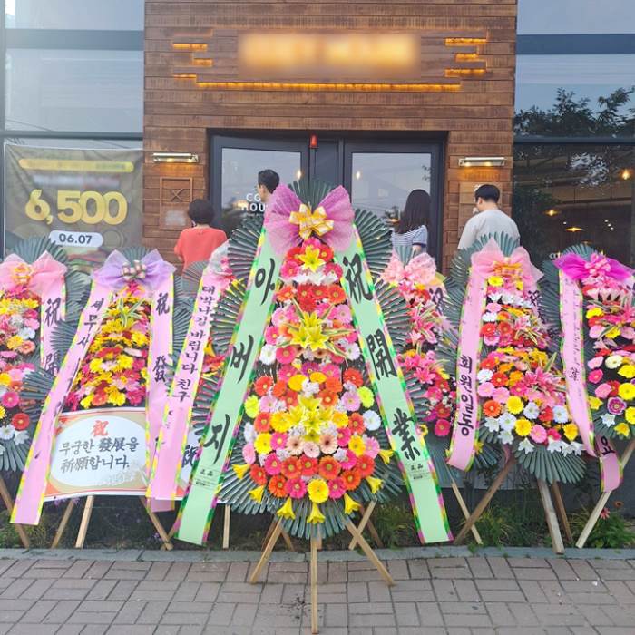 Kệ hoa Hàn Quốc 3 tầng cỡ nhỏ mừng khai trương nhà hàng